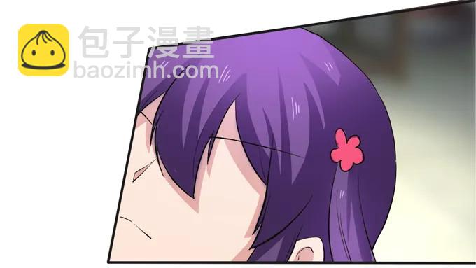 186 跟我走-第187话