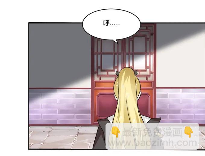 186 跟我走-第187话