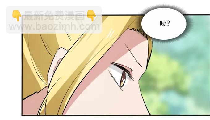 186 跟我走-第187话