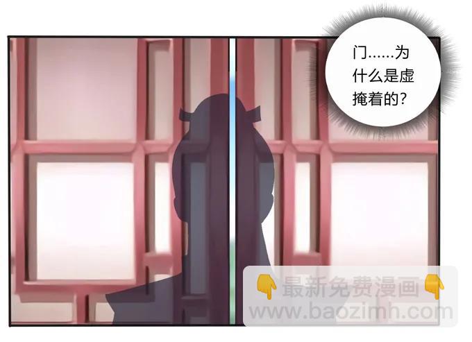 186 跟我走-第187话