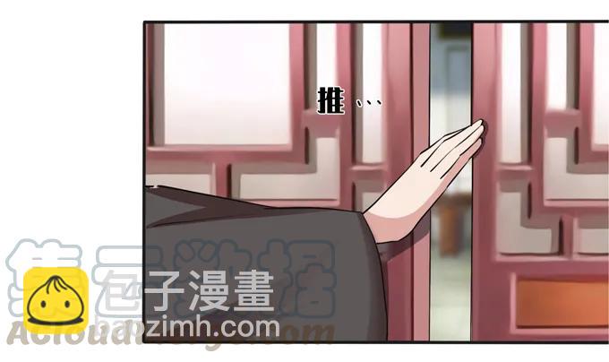 186 跟我走-第187话