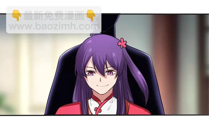 186 跟我走-第187话