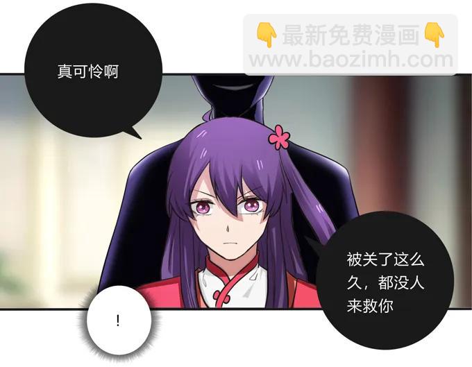 186 跟我走-第187话