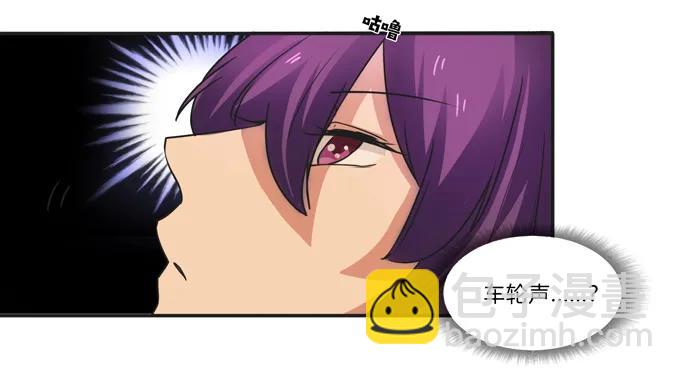186 跟我走-第187话