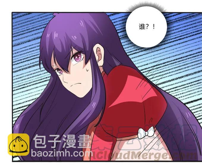186 跟我走-第187话