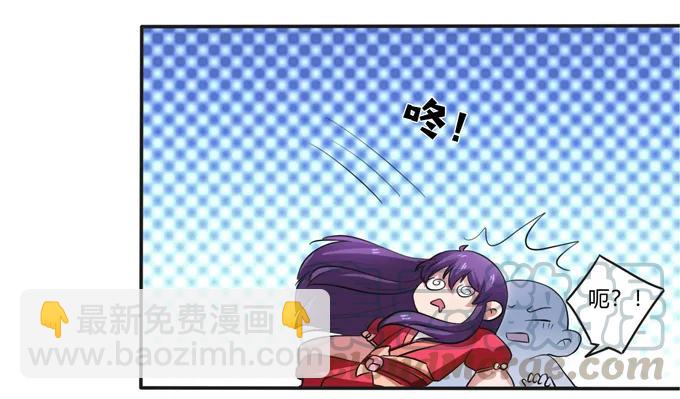 186 跟我走-第187话