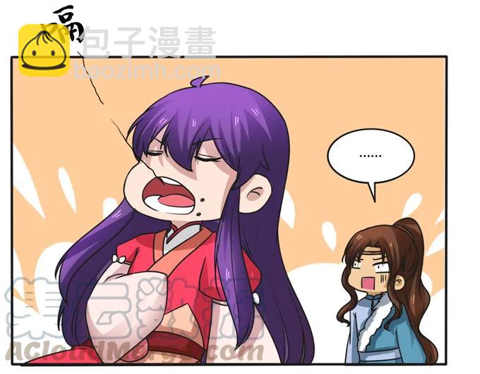 188 讯息-第189话