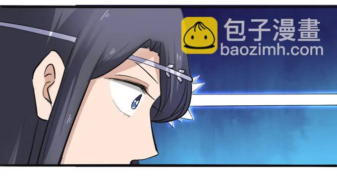 190 兄弟与质问-第191话