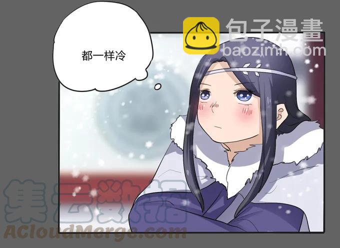 190 兄弟与质问-第191话