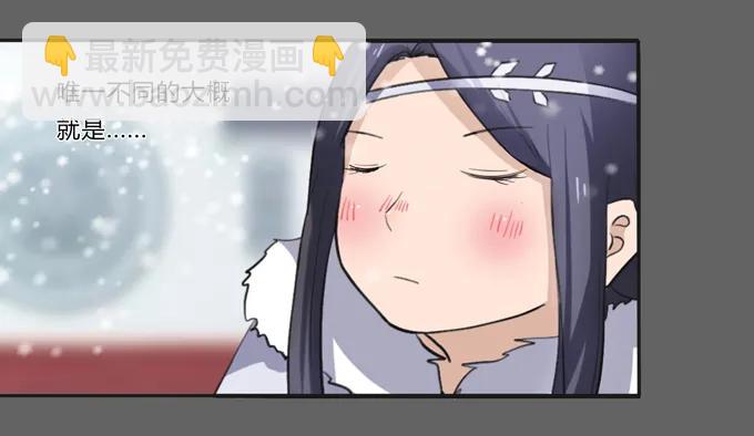 190 兄弟与质问-第191话