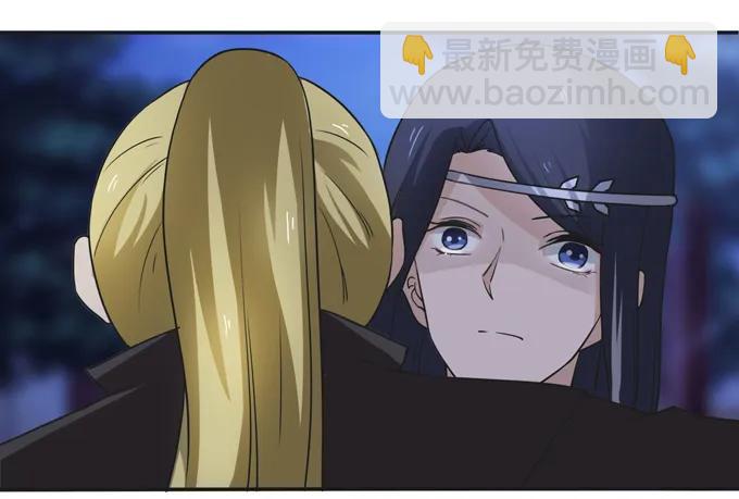 190 兄弟与质问-第191话