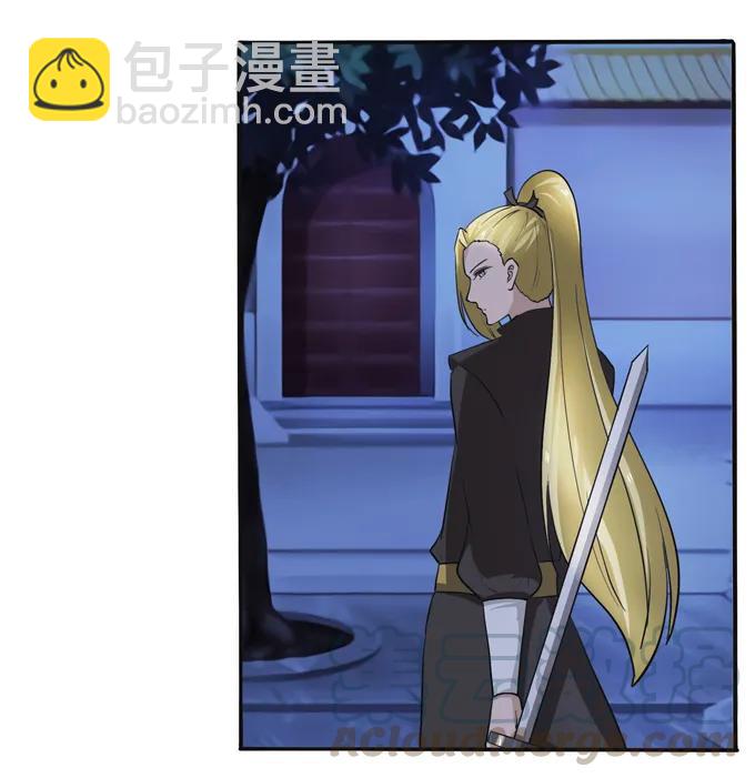 190 兄弟与质问-第191话