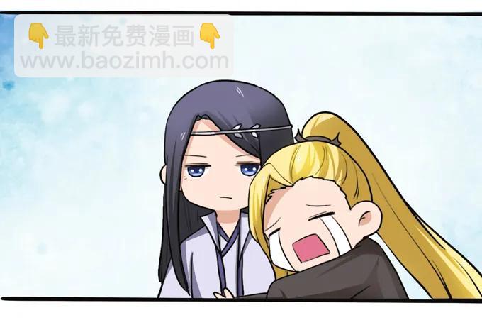 192 朝露昙华-第193话