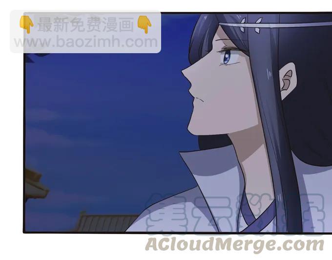 192 朝露昙华-第193话
