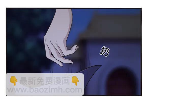 192 朝露昙华-第193话