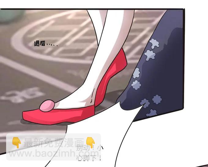 194 坦诚相见-第195话