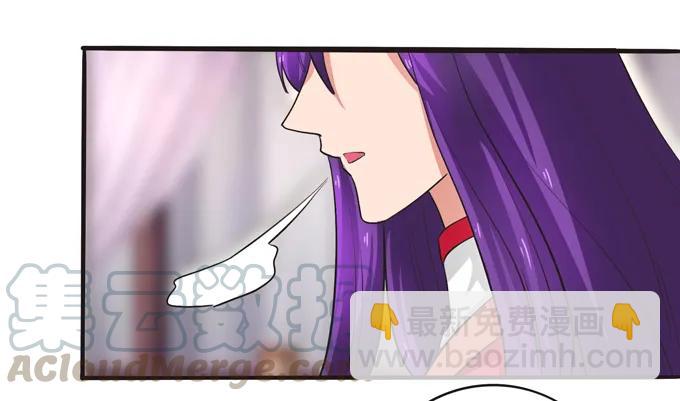194 坦诚相见-第195话