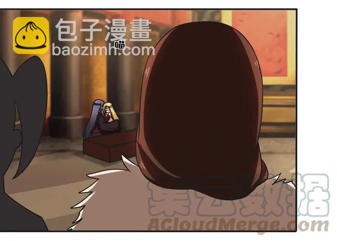 198 心悦的女子-第199话