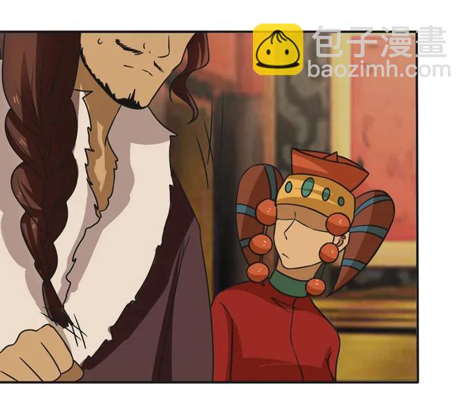 198 心悦的女子-第199话