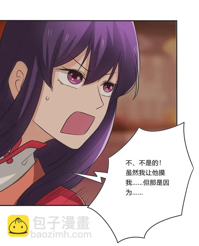 活动 200+活动-第201话