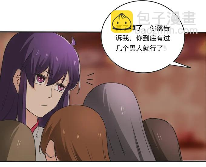活动 200+活动-第201话
