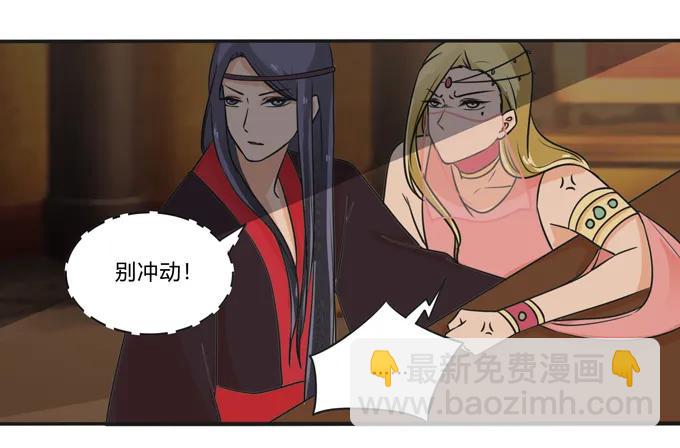 活动 200+活动-第201话