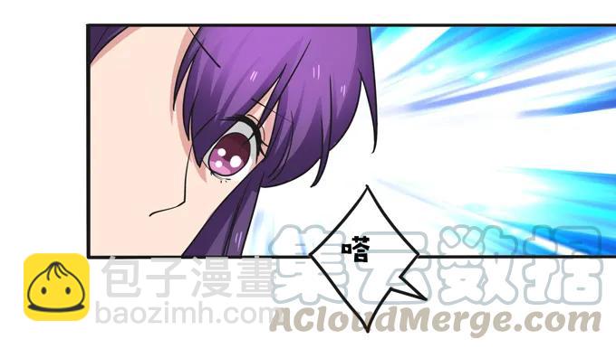 202 找到你了-第203话