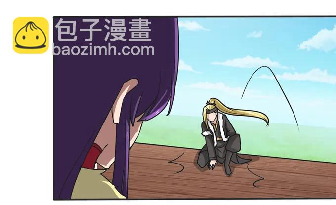 202 找到你了-第203话
