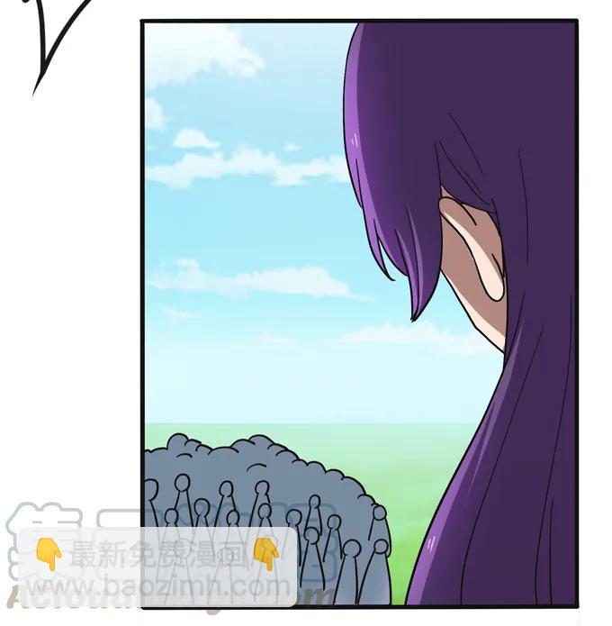 202 找到你了-第203话