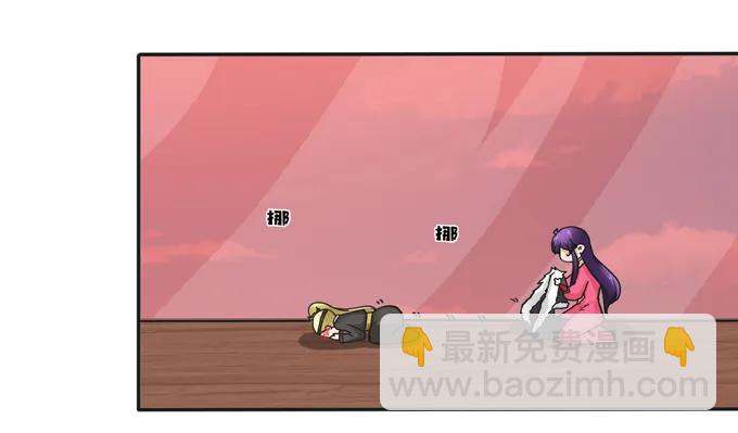 204 祭祀台上和台下-第205话