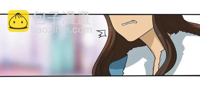 206 我想要的-第207话