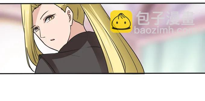 206 我想要的-第207话