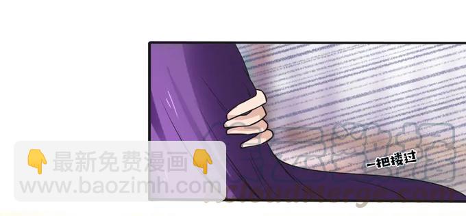 206 我想要的-第207话
