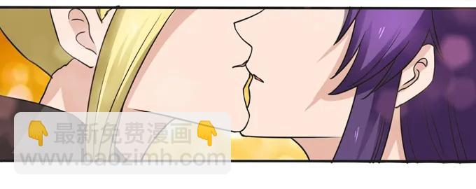 206 我想要的-第207话
