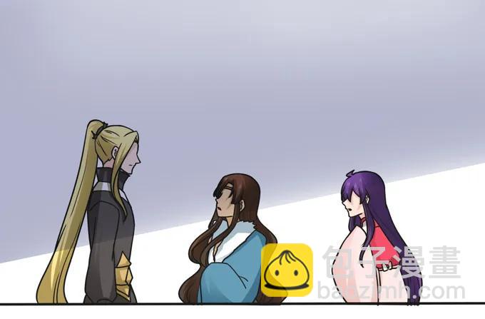 206 我想要的-第207话