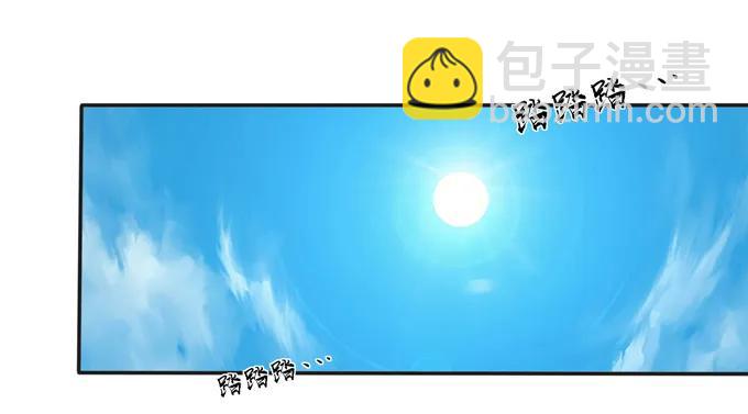 208 回家-第209话