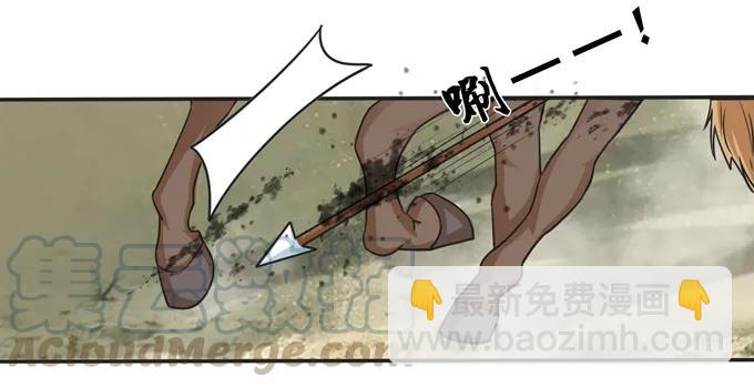 208 回家-第209话