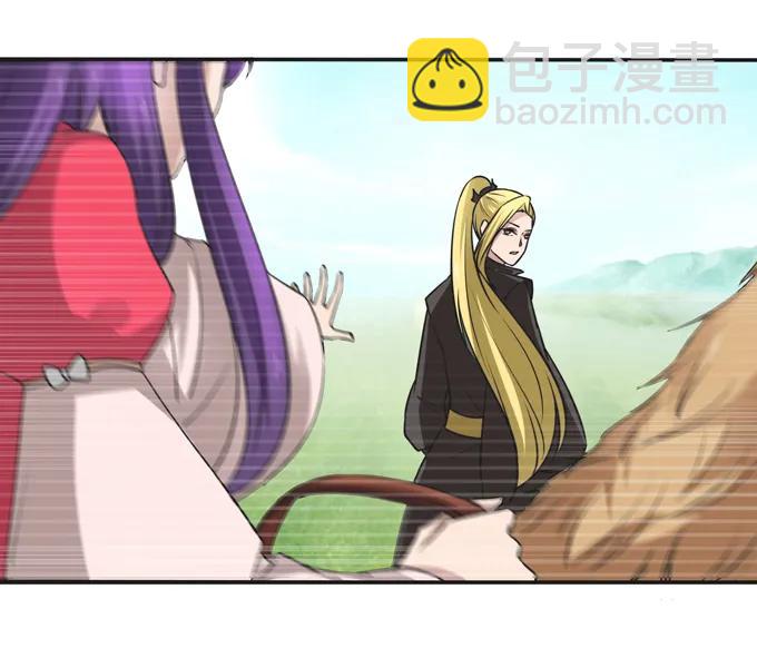 208 回家-第209话