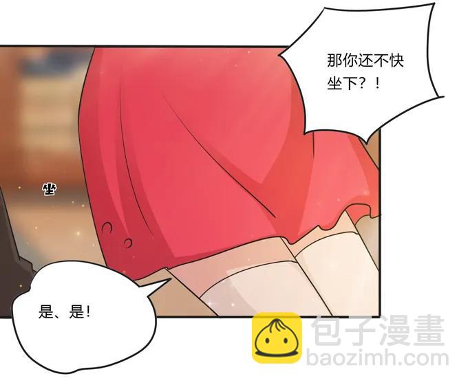 214 作业风波-第215话