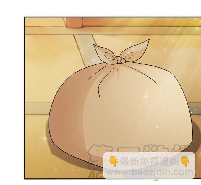 214 作业风波-第215话