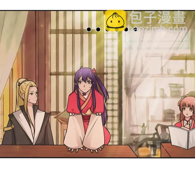214 作业风波-第215话