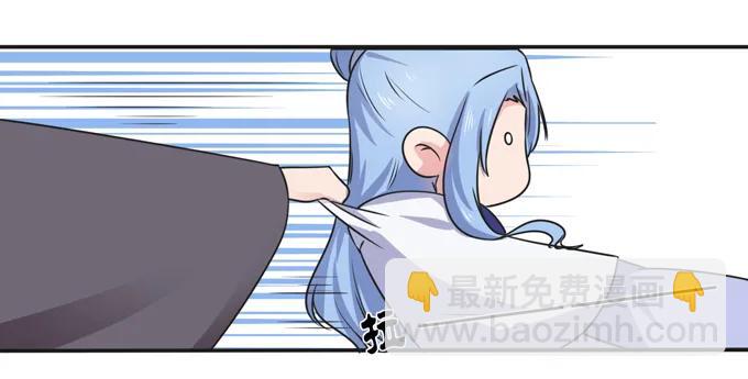 216 吃醋-第217话