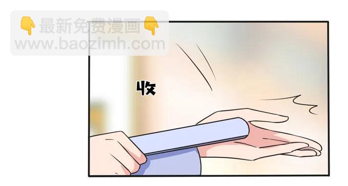 216 吃醋-第217话