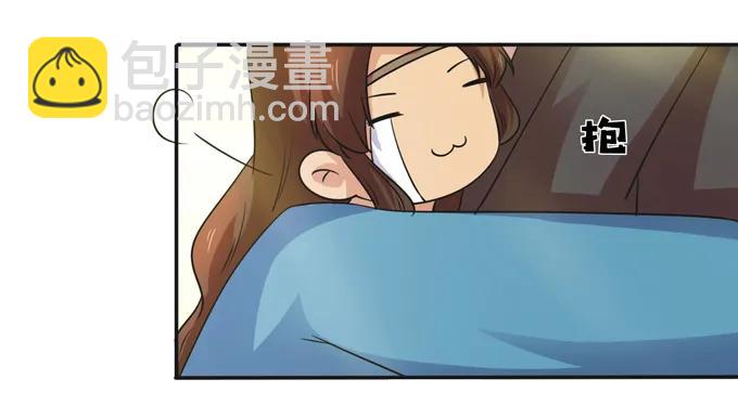 216 吃醋-第217话