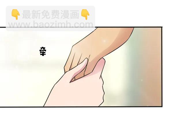 216 吃醋-第217话