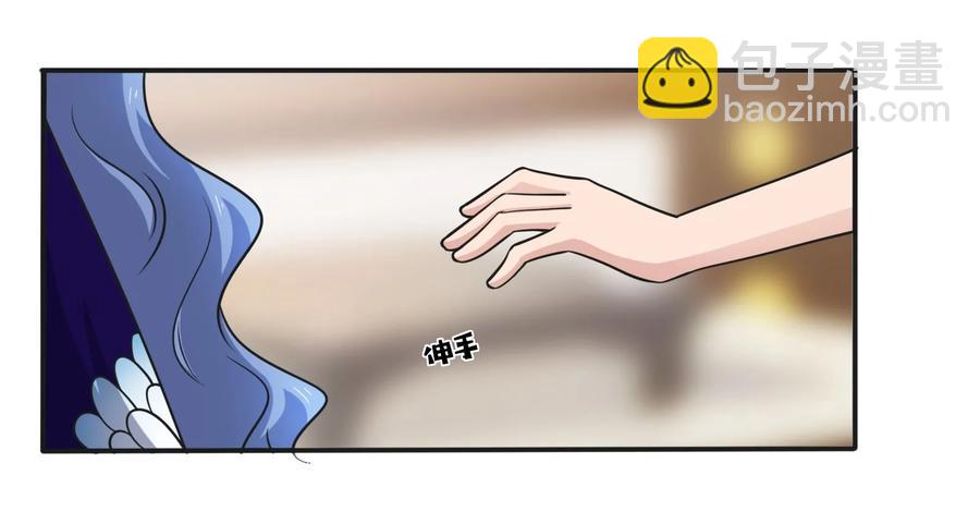 224 白莲教密谋-第225话