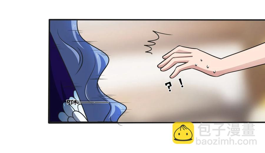 224 白莲教密谋-第225话