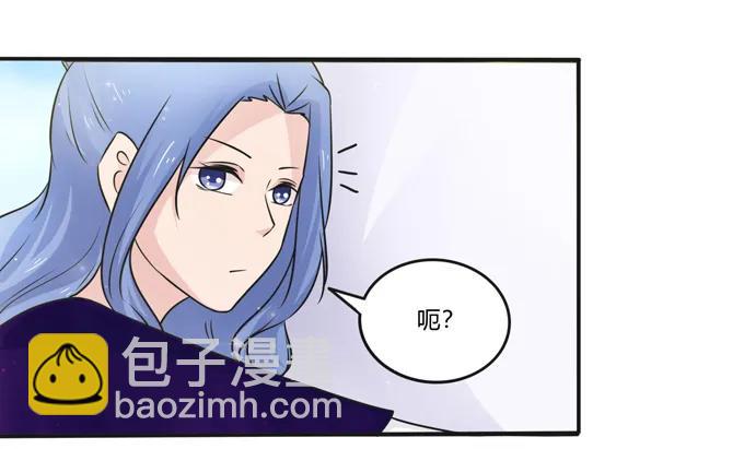 226 我病了-第227话