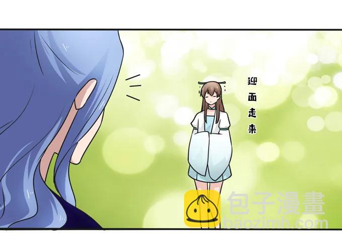 226 我病了-第227话