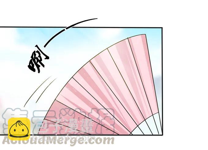 226 我病了-第227话